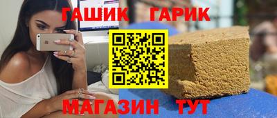 кокаин Волжск