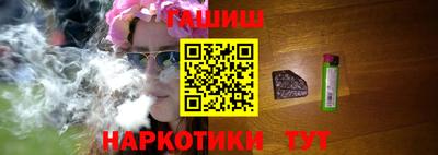 кокаин Волжск