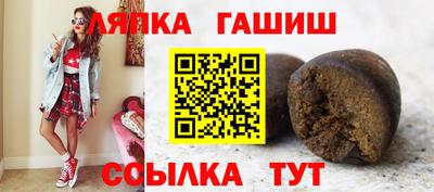 ешки Гусев