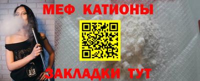 ГАЛЛЮЦИНОГЕННЫЕ ГРИБЫ Апрелевка