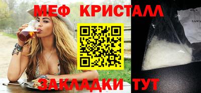 герыч Аргун