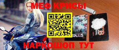 герыч Аргун