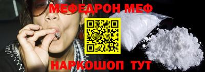 гашишное масло Волжский