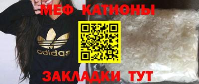 ешки Апшеронск